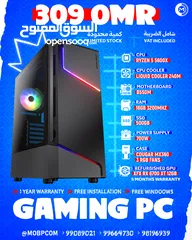  1 GAMING PC Ryzen 5 , RX 6700 Xt , 16GB RAM , 500GB SSD - جيمينج بي سي !