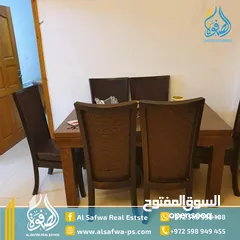  5 شقه مفروشه للايجار الماصيون