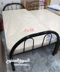  1 Urgent sell bed with mattress