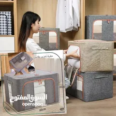  2 شنط تخزين صناديق ترتيب الملابس عدد 3 حجم كبير صناديق تخزين ملابس - Clothes Organiser صندوق تخزين قما