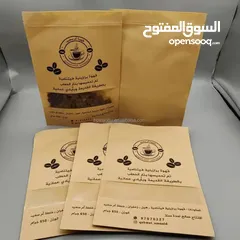  11 إليك إصدار اكياس كل احتياجاتك  طباعه اسمك الجاري على الكيس أكياس التعبئة والتغليف يوجد لدينا جميع أن