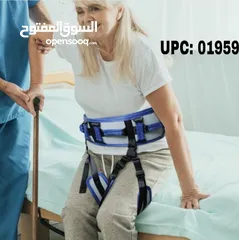  1 مساعد حماله طبي عاليه الجوده
