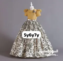  16 فساتين و مخاوير