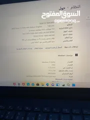  1 لينوفو يوجا 6