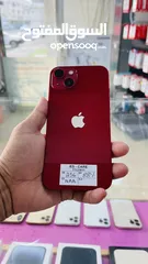  1 iPhone 13, 256gb Red