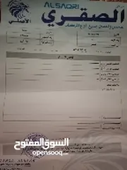  25 كيا نيرو هايبرد 2019 فحص كامل7جيد وارد كوريا جمرك جديد