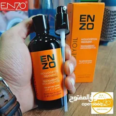  8 *مجفف الشعر من ماركة ENZO الايطالي فرشاة تصفيف و تجفيف الشعر
