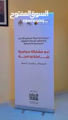  6 رول اب ملون برشور كروت بوب اب