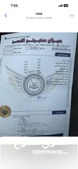  3 هوندا سيفيك 2006 بنزين للبيع ماتور 1.8  جديد (قابل للبدل على سيارة كهربائية او هايبرد)