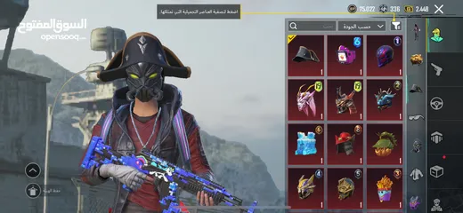  11 حساب ببجي مميز للبدل بحساب (تيك توك، او ببجي)