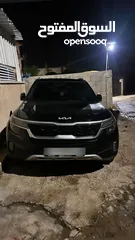 5 كايا سيلتوس