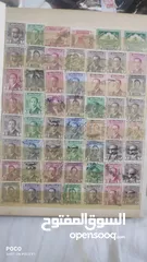  18 البوم طوابع ملكية عراقية