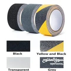  7 Anti Slip Tape