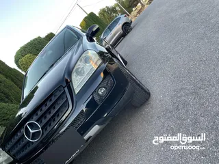  9 فل كامل  Ml 350