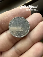  2 خمسة شيقل مع التقدير للبيع