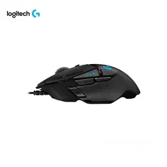  5 Logitech G502 HERO High Performance Gaming Mouse