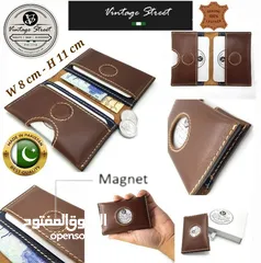  4 Pure Leather Card Holders (Crafting Pakistan)
