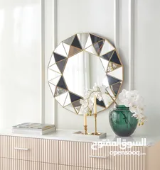  2 Geo Wall Mirror