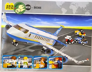  1 LEGO toy " Plane with workers and cars"