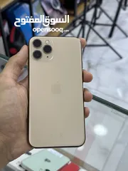  1 ايفون 11 برو