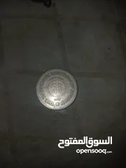  29 عمل معدنية قديمة للبيع مجموعة تواريخ قديمة