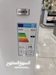  13 عرض نااار على فريزر بطح جرين هوم 200 لتر سلفر و 300 لتر سلفر وجميع الأحجام