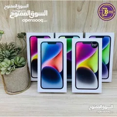  1 IPHONE 14 كفالة شرق اوسط