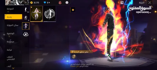  18 حساب للبيع