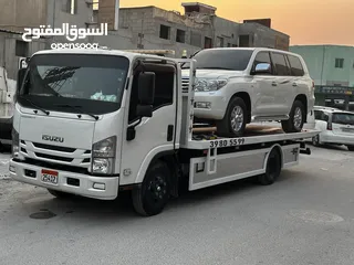  5 Bahrain TOWING 24 Hours  سطحة البحرين نقل داخلي و خارجي  One Call Away - We Reach You Anywhere