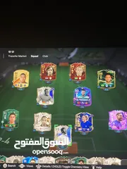  1 حساب فيفا FC 24 للبيع