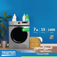  8 غسالة ناشونال 7 كيلو 1200 دورة 16برنامج توفير كهرباء بأقل سعر بالمملكة كفالة عام يتوفر جميع الاحجام