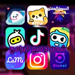  4 شحن لعبة كول اوف ديوتي  #شحن_العاب #شحن_برامج #ببجي #حسابات #فري_فاير #فورت_نايت #شحن #كول_اوف_ديوتي