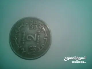  6 العملة النقدية القديمة