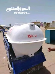  4 خزانات فايبر الماليزية