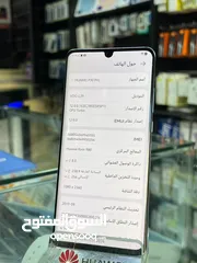  3 p 30 pro استعمال خفيف