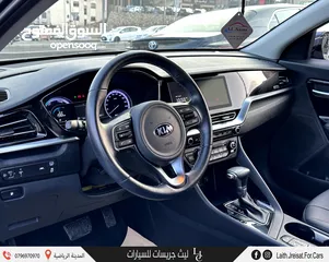  3 كيا نيرو هايبرد 2020 Kia Niro Hybrid