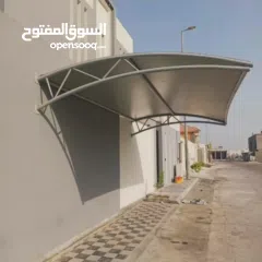  23 car parking & peragula