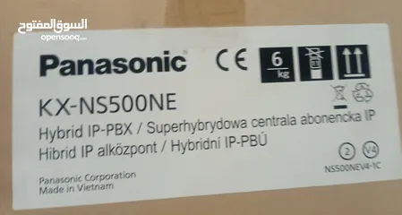  1 سنترال بناسونك Panasonic kx-ns 500 جديد