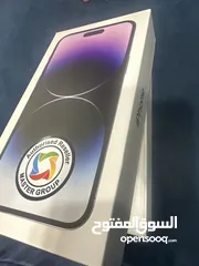  3 موبايل ايفون 14 برو ماكي لون بنفسجي