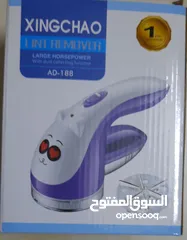  3 جهاز ازاله الوبر عن الملابس كهرباء شحن جهاز ازاله وبر الملابس ماكينة الوبر