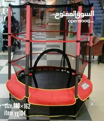  4 النطيطية الخارقة للأطفال بالحجم الكبير،  أمان، متعة،  أناقة بمكان واحد  أطلبه الأن قبل فوات الآوان