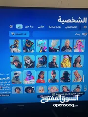  3 حساب فورت نايت ‏ومتنوع الالعاب