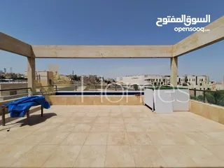  2 روف طابقي مع مسبح خاص للايجار في عبدون بمساحة اجمالية 380م