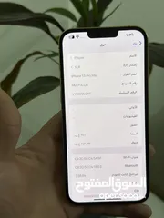  3 ايفون 13 برو ماكس بحالة آلجديد ولا خدش وكاله