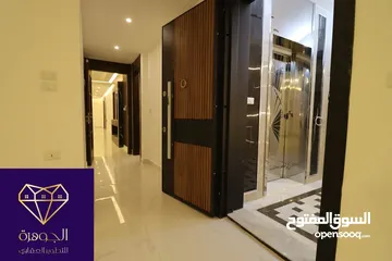  1 شقة طابق اول فخمه ومميزة جديدة لم تسكن لقطه وبسعر مغري جداااا عرض خاص ع اخر شقة أرقى مناطق خلدا