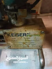  2 KEISER injection KT16999