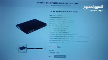  4 PFS4218-16GT-190  Switch administrable PoE Gigabit à 16 ports