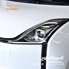  20 بستيون E05 الكهربائية بالكامل 2023 Bestune E05 Ev