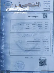  15 هونداي ايونك 2021 هايبرد السعر ممتااز جدا..