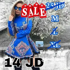  16 فساتين سهره قصيره